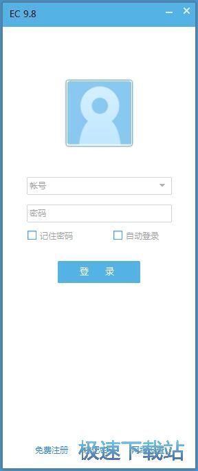 图：注册账号教程