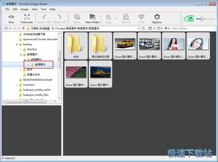图：浏览图片教程