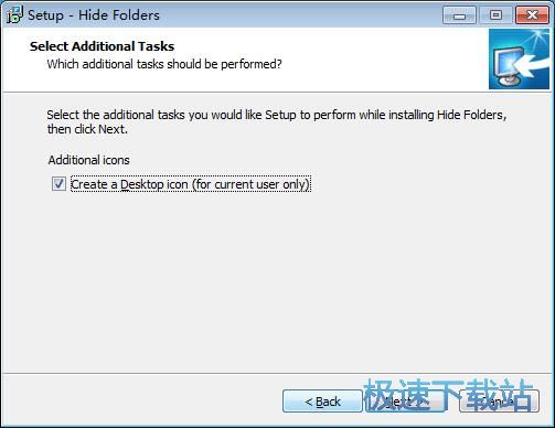 图：Hide Folders安装教程