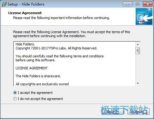 图：Hide Folders安装教程