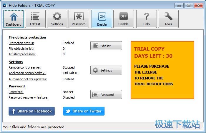 图：隐藏文件夹教程