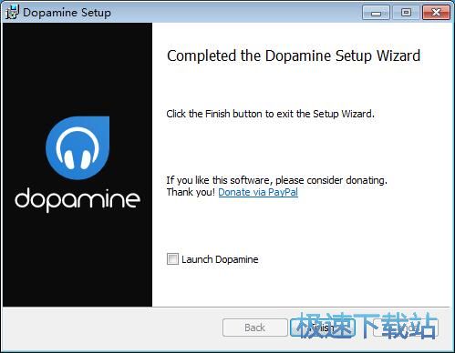 Dopamine安装教程