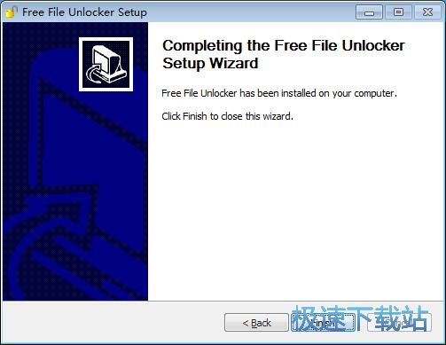 图：Free File Unlocker安装教程