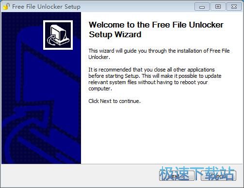 图：Free File Unlocker安装教程