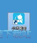 图：注册账号教程