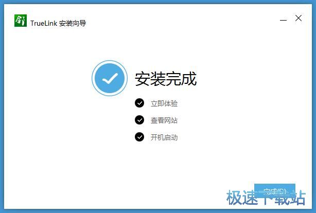 图：TrueLink安装教程