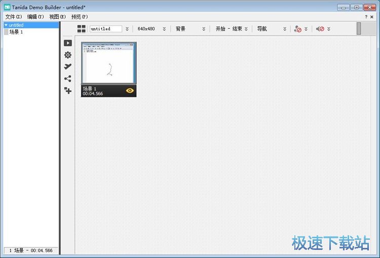 图：录制屏幕视频教程