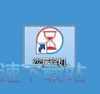 图：检验手机教程