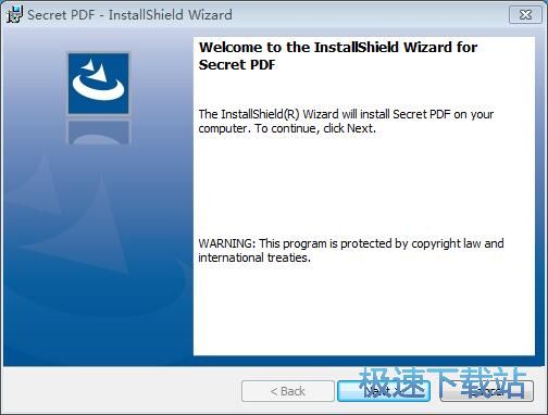 图：Secret PDF安装教程