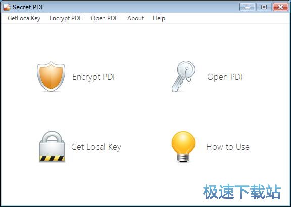 图：加密PDF文档教程