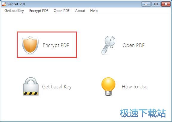 图：加密PDF文档教程