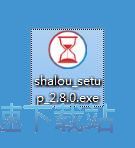 图：沙漏验机安装教程
