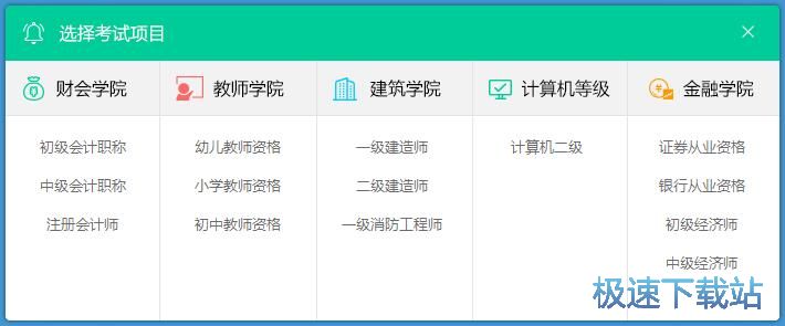 图：在线学习教程