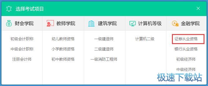 图：在线学习教程