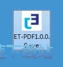 图：ET-PDF转换器安装教程