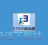 图：PDF转Word教程