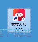 图：教程