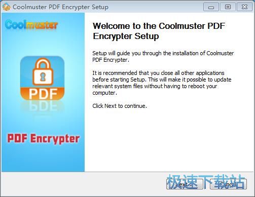 图：Coolmuster PDF Encrypter安装教程