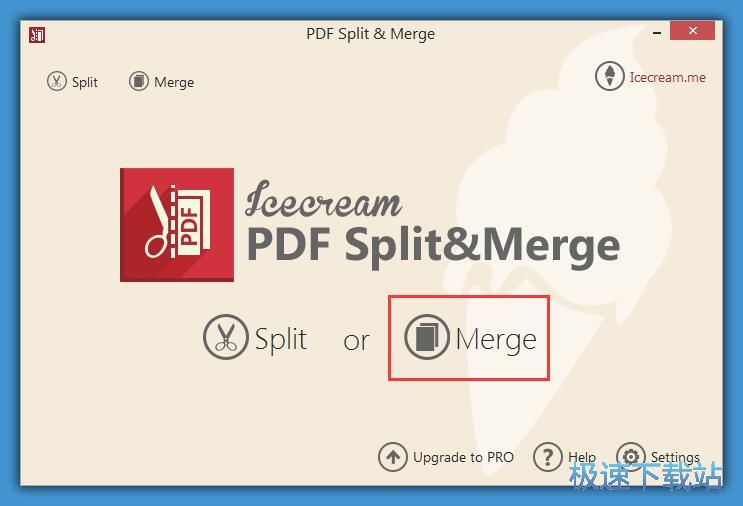 图：合并PDF教程