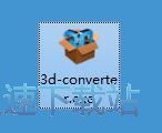 图：4Videosoft 3D Converter安装教程