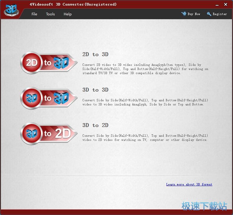 图：2D视频转3D视频教程