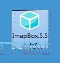 ImapBox邮箱网盘安装教程