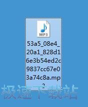 图：下载在线音乐教程