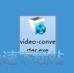 图：4Videosoft Video Converter安装教程