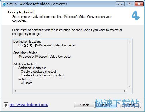 图：4Videosoft Video Converter安装教程