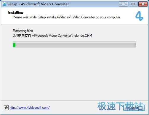 图：4Videosoft Video Converter安装教程