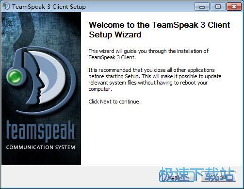 图：TeamSpeak安装教程