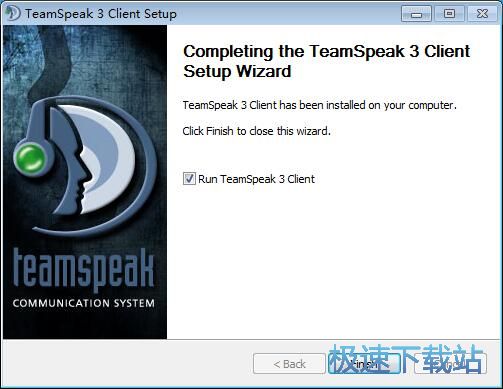 图：TeamSpeak安装教程