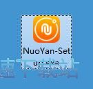 图：诺言客服安装教程