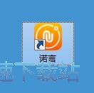 图：注册账号教程