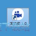 图：合并视频教程