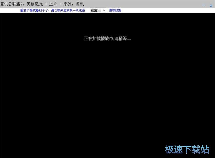 图：搜索观看在线电影教程