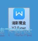 图：搜索观看在线电影教程