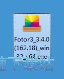图：好照片Fotor安装教程