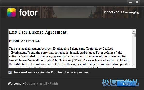 图：好照片Fotor安装教程