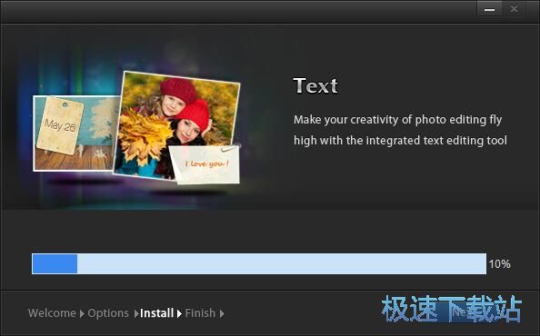 图：好照片Fotor安装教程