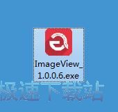 图：快眼看图王安装教程