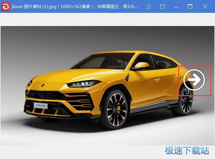 图：打开浏览图片教程