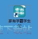 图：注册账号教程