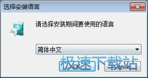 金道外汇投资安装教程
