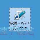 图：系统清理教程教程