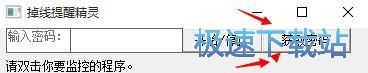 图：使用方法