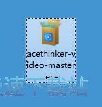 AceThinker Video Master安装教程