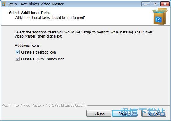 图：AceThinker Video Master安装教程