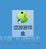 图：下载安装手机星空综合app官网登录入口教程