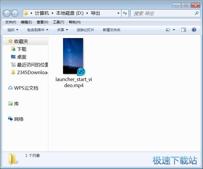 图：管理手机视频教程